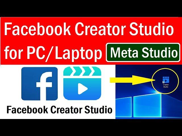 Facebook Creator Studio for PC | How to Add Facebook Creator Studio to Desktop | #fbstudio