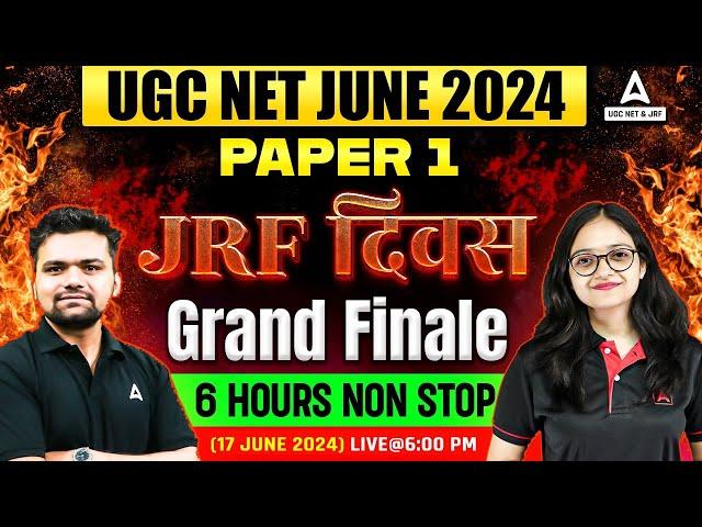 UGC NET Paper 1 Marathon Class 2024 | Complete UGC NET Paper 1 By UGC NET Adda247