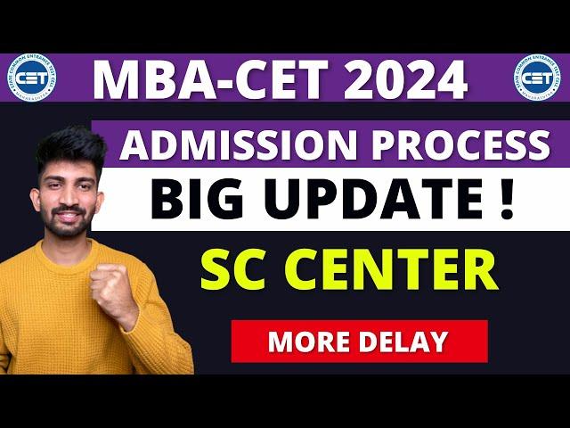 MBA-CET Admission Process BIG Updates | When Mbacet Admission Process will start 2024