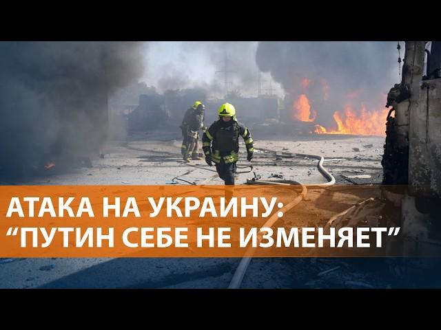 НОВОСТИ: Россия ударила по всей Украине. Дроны в Саратове. Задержание Павла Дурова: реакция