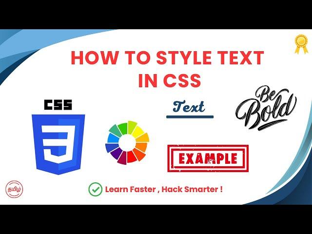 CSS Text Properties Explained | How to Style Text in CSS