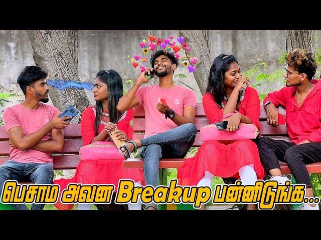 COUPLES COMEDY | SARMESH COMEDY | NAGAI 360 HEAD ......