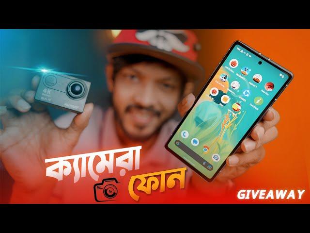 Google pixel 7a Review । ক্যামেরায় রাজা!