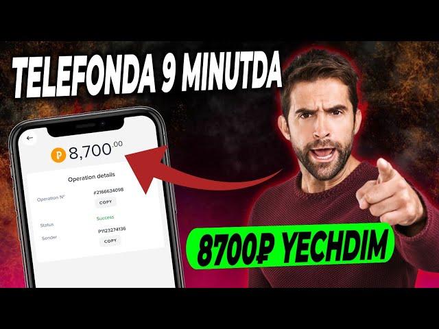 SARMOYASIZ - 8700₽ HAR SOATDA PUL ISHLASH Internetda oson avtomatik pul topish Telefon ish BestCoin