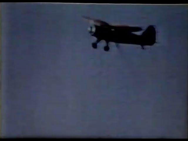 1939 All American Aviation Airmail Service (No audio)