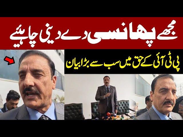 Commissioner Rawalpindi accept responsibility for rigging elections | Express News