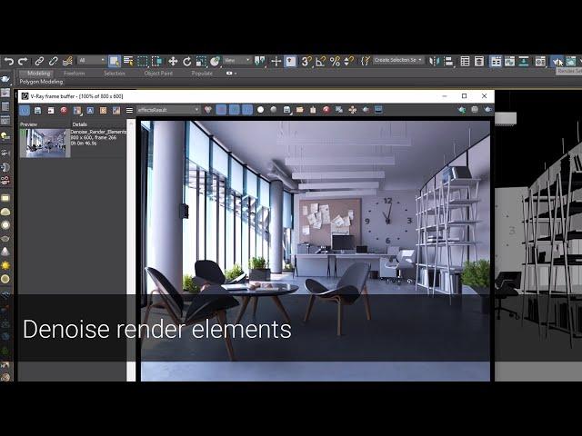 V-Ray Next for 3ds Max Courseware – 3.2.1 Denoise render elements