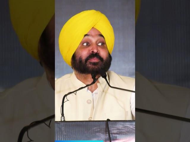 Bhagwant Mann Savage Reply on Navjot Singh Sidhu #PunjabElections2022 #Shorts #AAP