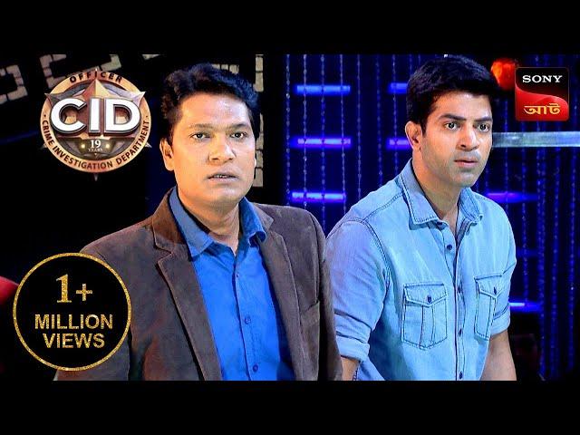 DCP Chitroule's Trap | CID | সিটি ই ডি | Unusual Investigations