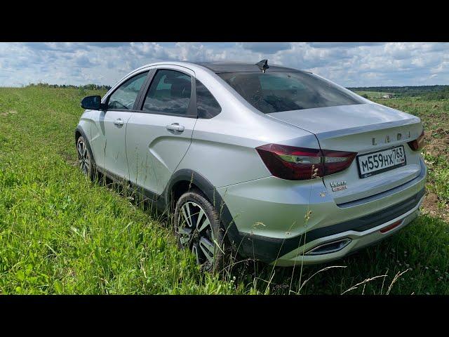 Lada Vesta Cross AT 1.8 CVT - 17 дюймов на трассе