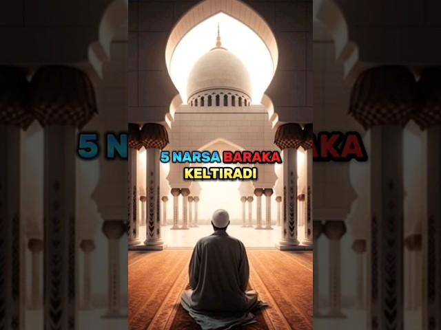 5 Narsa Baraka Keltiradi️ #islam #islom #islamic #islomiy #muslim #musulmon #allah #allahuakbar