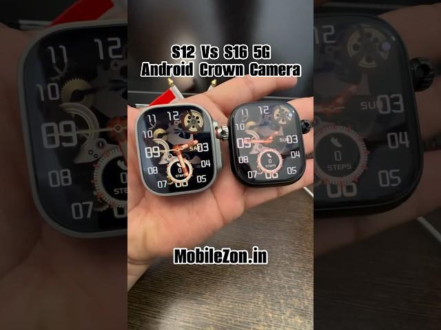 S12 Ultra Vs S16 4G 5G Android Smart Watch Amoled Display Rotating Camera #shorts #smartwatch