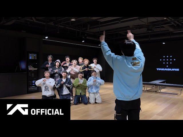 TREASURE - ‘다라리 (DARARI)’ DANCE PRACTICE VIDEO