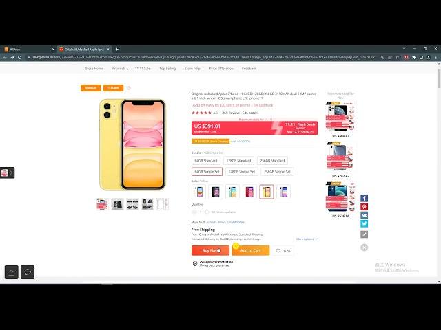 aliexpress global promo code,ali grace aliexpress promo code,get aliexpress promo code