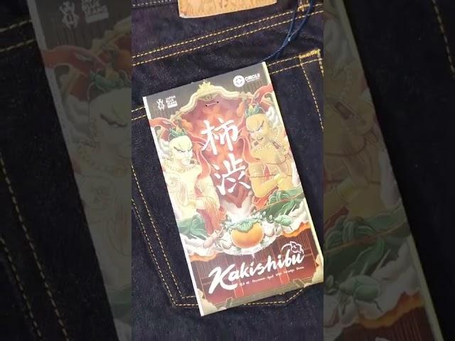 Denimio x Japan Blue "Kakishibi" Available Now at www.denimio.com