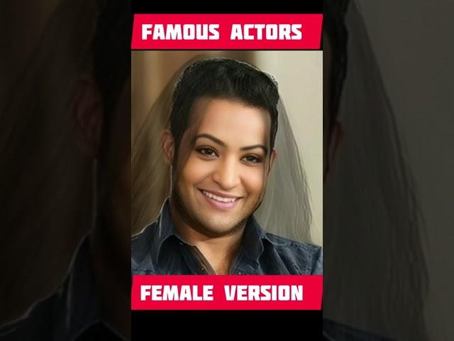 Female Version  Indian Actors  #shorts  #viral #trending #youtubeshorts