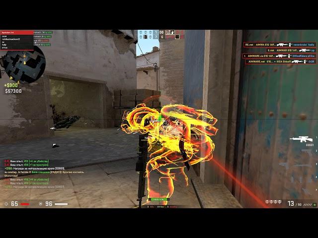 AIMWARE.net HvH HighLights divine awp+scar