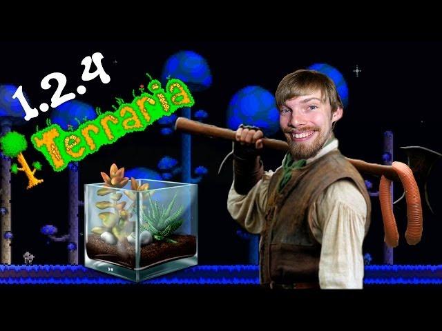 Terraria 1.2.4.1 - ТРЮФЕЛЬНЫЙ ЧЕРВЬ И ТЕРРАРИУМ