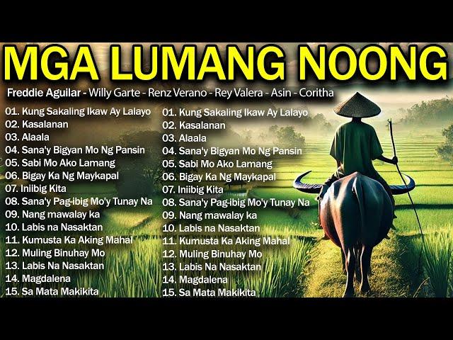 OPM Lumang Tugtugin Na Masarap Balikan | Old Love Songs 60s 70s 80s 90s