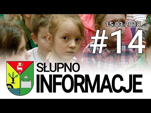 Słupno - Informacje #14