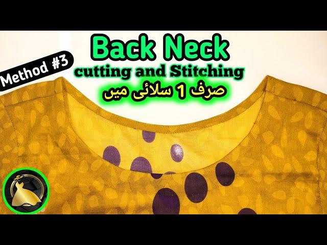  Easy Back Neck Cutting And Stitching | Piche Ka Gala Banane Ka Asan Tarika