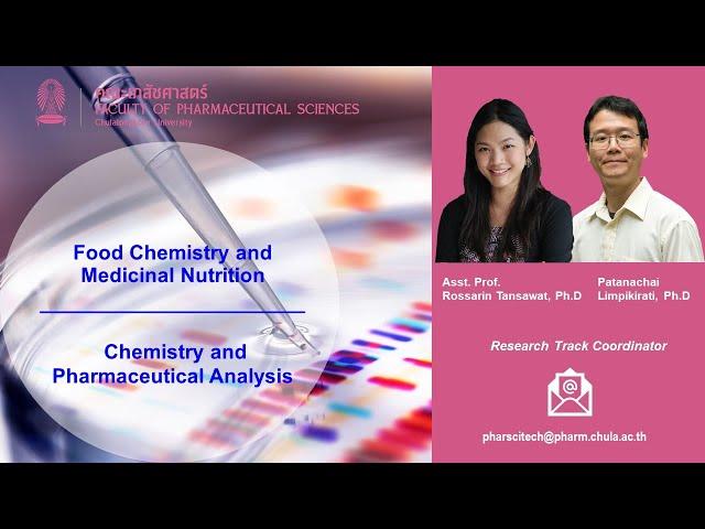 PST Research Tracks: Food and Nutrition & Medicinal Chemistry and Pharmaceutical Analysis