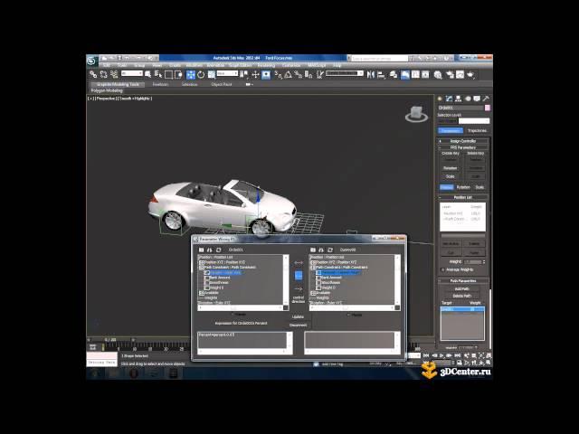 3ds max - Car rig [HD]