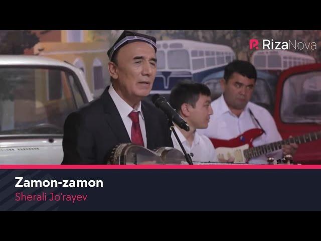 Sherali Jo'rayev - Zamon-zamon (Jonli ijro)