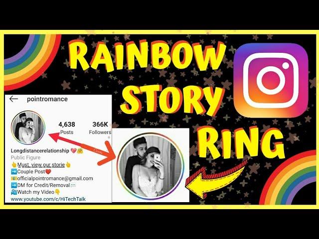 How to Get Rainbow Ring for Instagram Stories