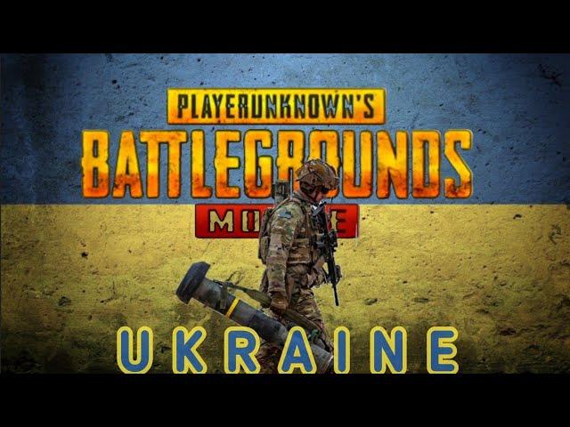 PUBG: Battle for UKRAINE