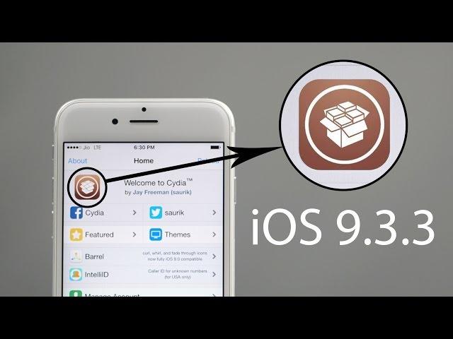 iOS 9.3.3 Jailbreak Tutorial!