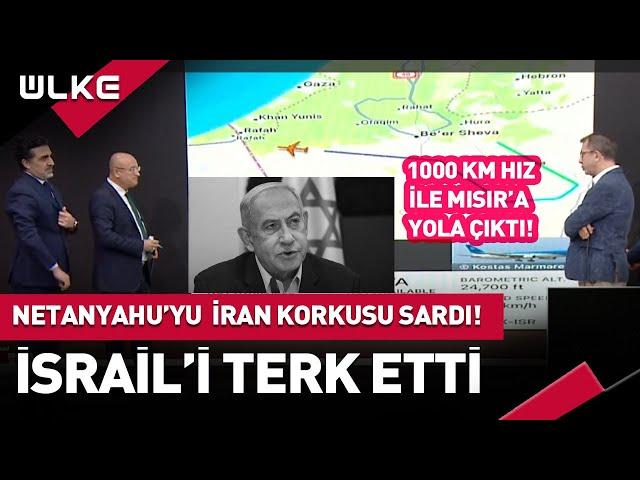 "Netanyahu İsrail'den Kaçtı" İddiası... #SonDakika