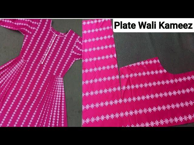 Plate Wali Kameez | Pleated Kurti Cutting And Stitching | Plate Wali Frock | Taimoor Stitches