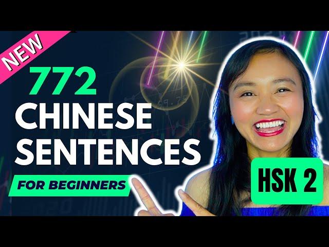 NEW HSK 2 Vocabulary & Sentences: Learn Essential Chinese Words & Phrases for Beginners