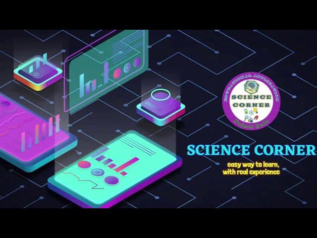 SCIENCE CORNER android app