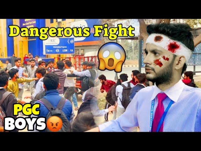 Dangerous Fight Among Punjab College Boys  | Alhamdulillah, My Achievements at PGC!