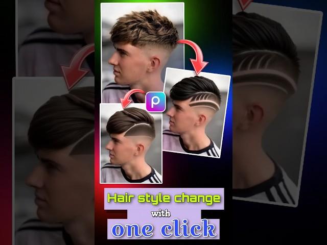 Hair style change with one click ||  PicsArt photo editing || Hair photo editing #photoediting #love