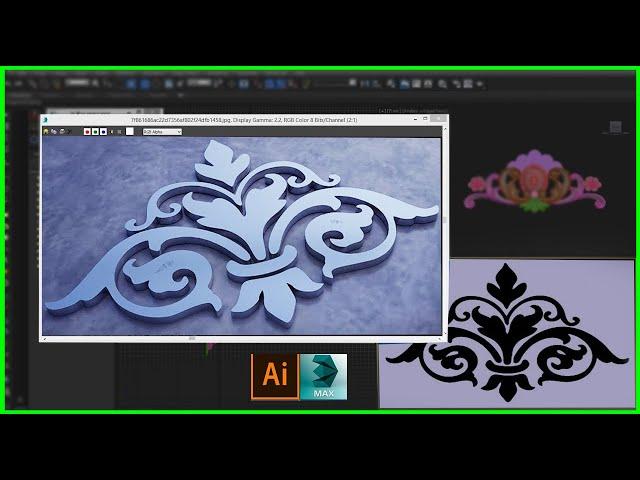 Convert 2d image into 3d model in 3dsmax