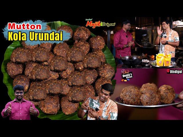 கோலா உருண்டை | Dindigul Kola Urundai | CDK1392 | Chef Deena's Kitchen