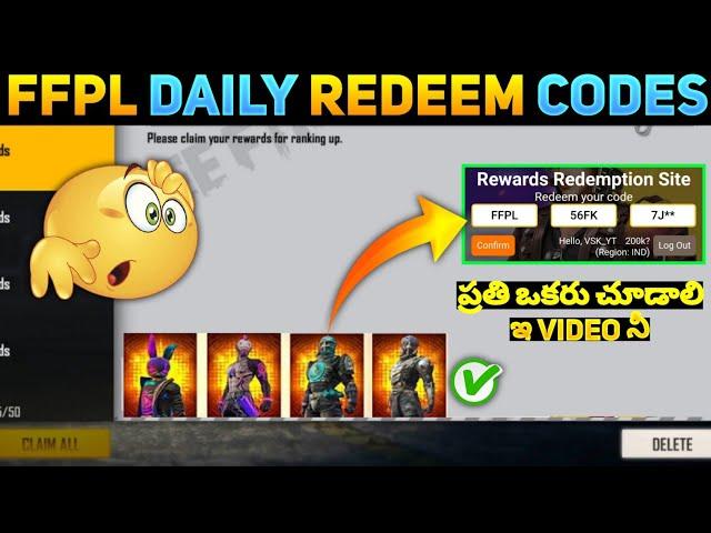 FFPL Redeem Codes In Telugu || FFPL Dream Team Free Rewards || Free Fire Today Redeem Codes