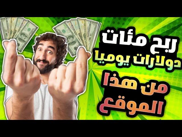 اثبات سحب مبلغ بقيمة 10$ سحب فوري إلى بينانس