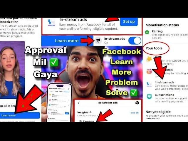 Facebook In Stream Ads Set-up Problem | In stream ads Learn more Problem | Content monetization tool