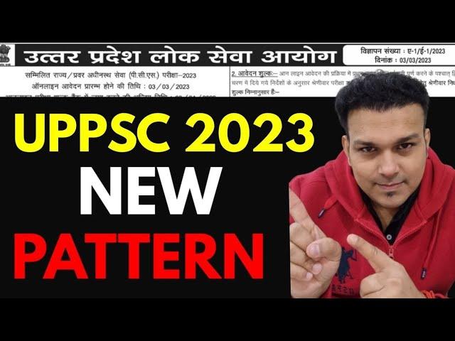 uppsc new pattern 2023 mains strategy Gyansir uppcs up pcs exam interview syllabus gs 5 6 Gyansir