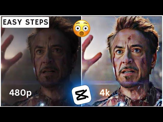 How to convert normal video to 4k ultra hd| Capcut 4k Quality Tutorial 2023 | convert low to hd