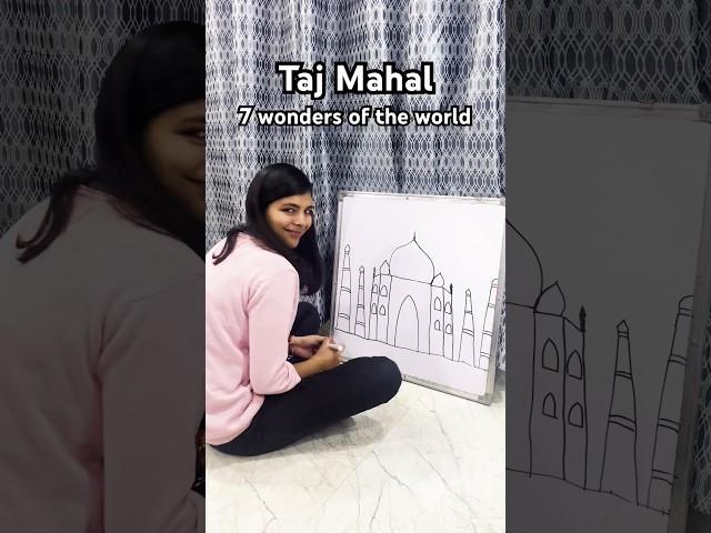 How to draw Taj Mahal, 7 wonders of the world #trending #shorts #short