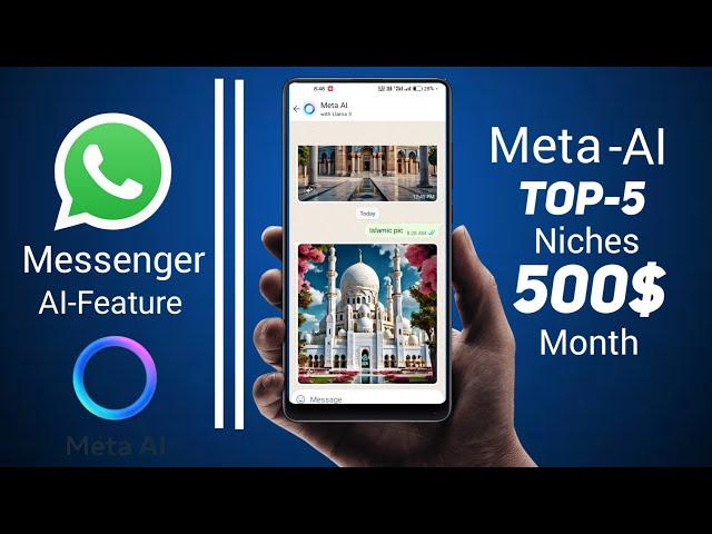 Meta Ai Whatsapp Top Five Niche || Whatsapp Ai Image Generator