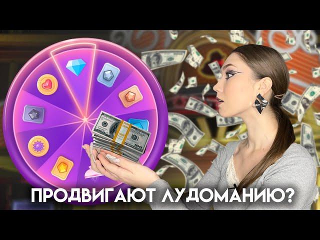 КЛУБ РОМАНТИКИ — ДОНАТНАЯ ПОМОЙКА?/ РАСПИСАНИЕ СЕРИЙ И ВКЛАДКА ПОПУЛЯРНОЕ