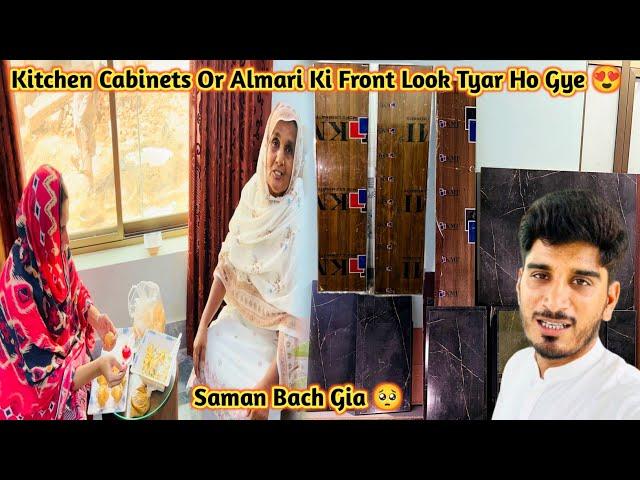 Kitchen Cabinets Or Almari Ka Front Design Tyar Ho Gia | Saman Bach Gia, Is Ka Kia Banwao'n?