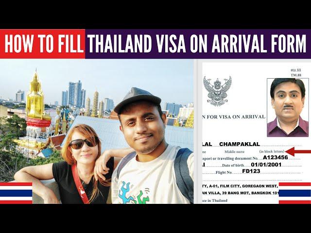 How to fill Thailand Visa on Arrival (VOA) Form - 2023