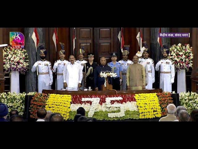 President Ram Nath Kovind Farewell LIVE from Central Hall | 23 July 2022 | Time: 05:30 PM to 06:15